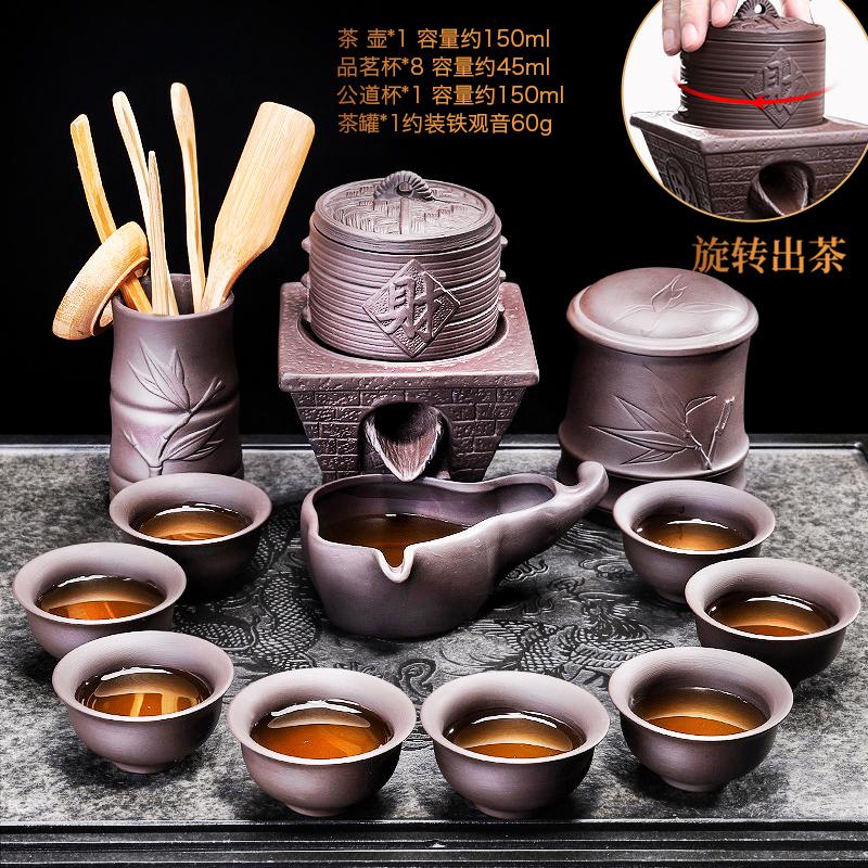 家柏饰(CORATED)陶瓷功夫茶具套装家用简约创意茶壶茶杯盖碗半自动懒人泡茶器高清大图