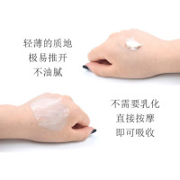 Fresh馥蕾诗古源修女滋养面霜100ml 修护滋润保湿滋养