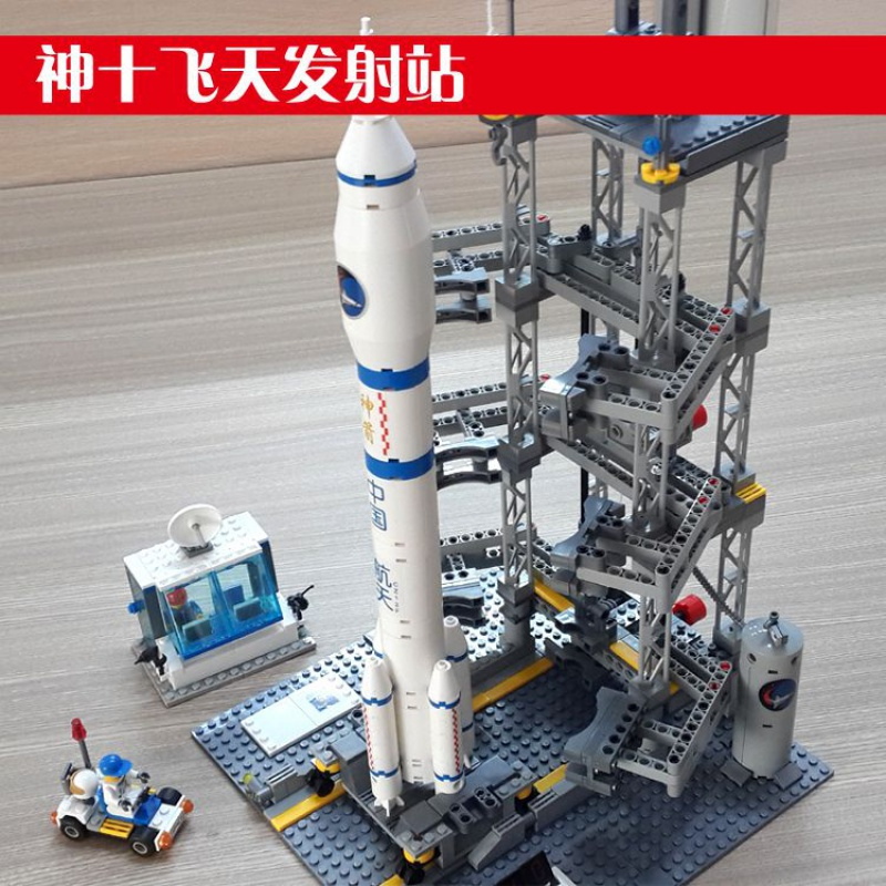 城市警察系列消防车警车总局兼容乐高模型拼装积木6-12岁玩具 咖啡色消防求援A款