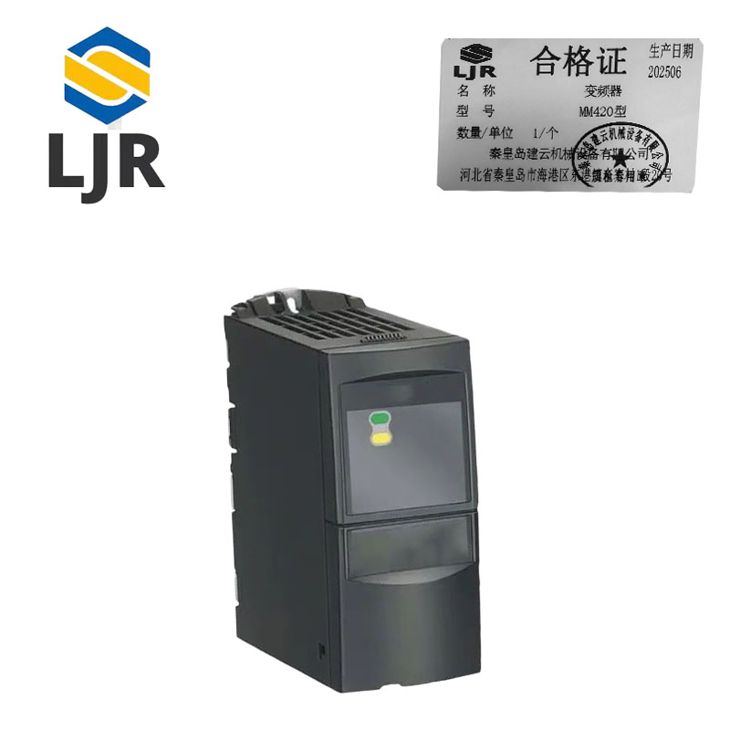 利冀尔 变频器MM420型 个高清大图