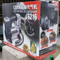 气泵6216