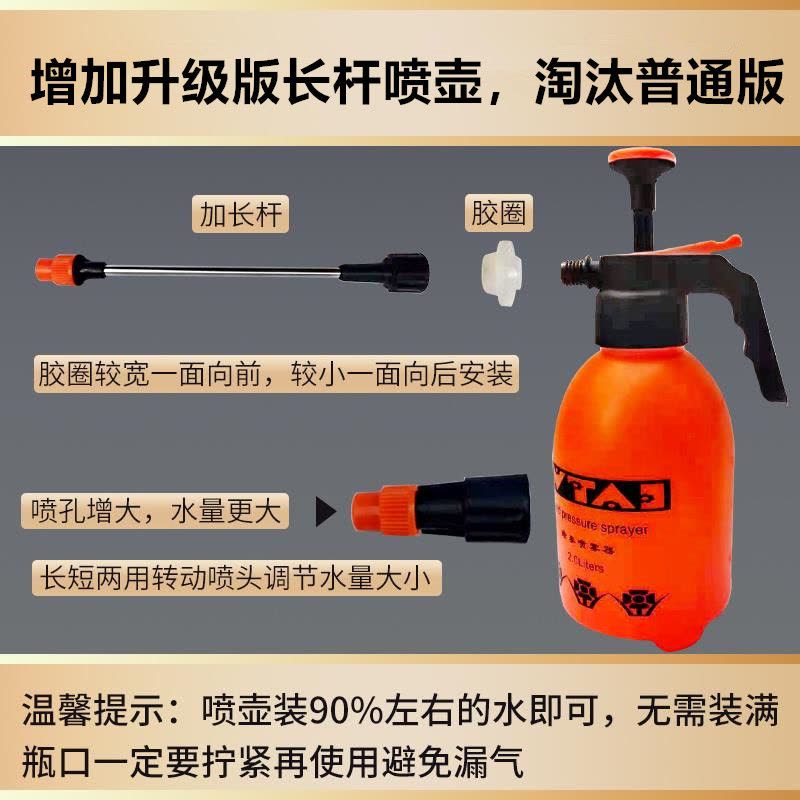 空调清洗套装工具14件全套清洗剂家用挂机免拆深度清洁接水罩洗空调的图片
