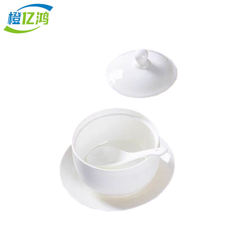 橙亿鸿 包厢餐具纯白骨瓷汤盅带碟小勺 4.5英寸/个高清大图