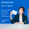 艾美特(Airmate)FSW52R五叶大风量遥控落地扇 家用静音节能电风扇