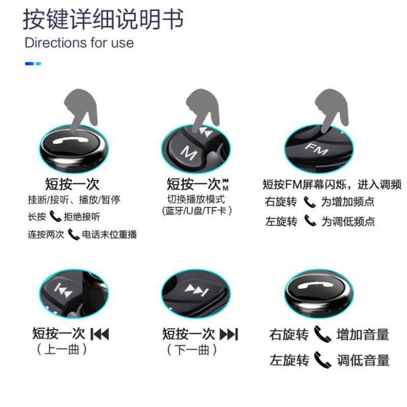 按键版[送安卓充电线] MP3单机[送安卓充电线] 车载MP3播放器汽车蓝牙接收器无杂音免提手机导航双usb汽车用品