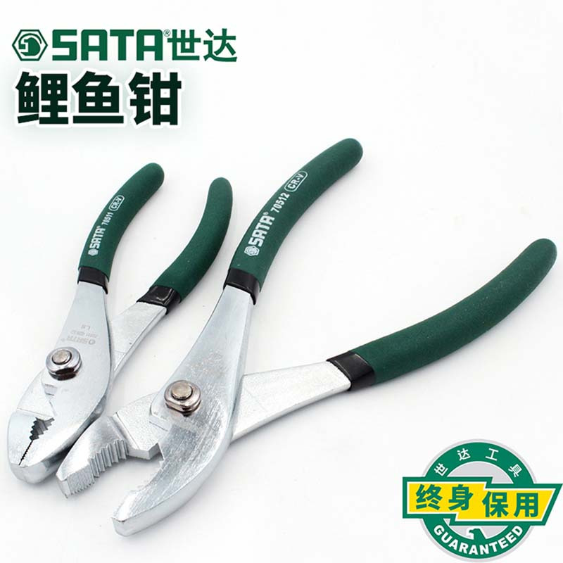 世达锂鱼钳 6”70511