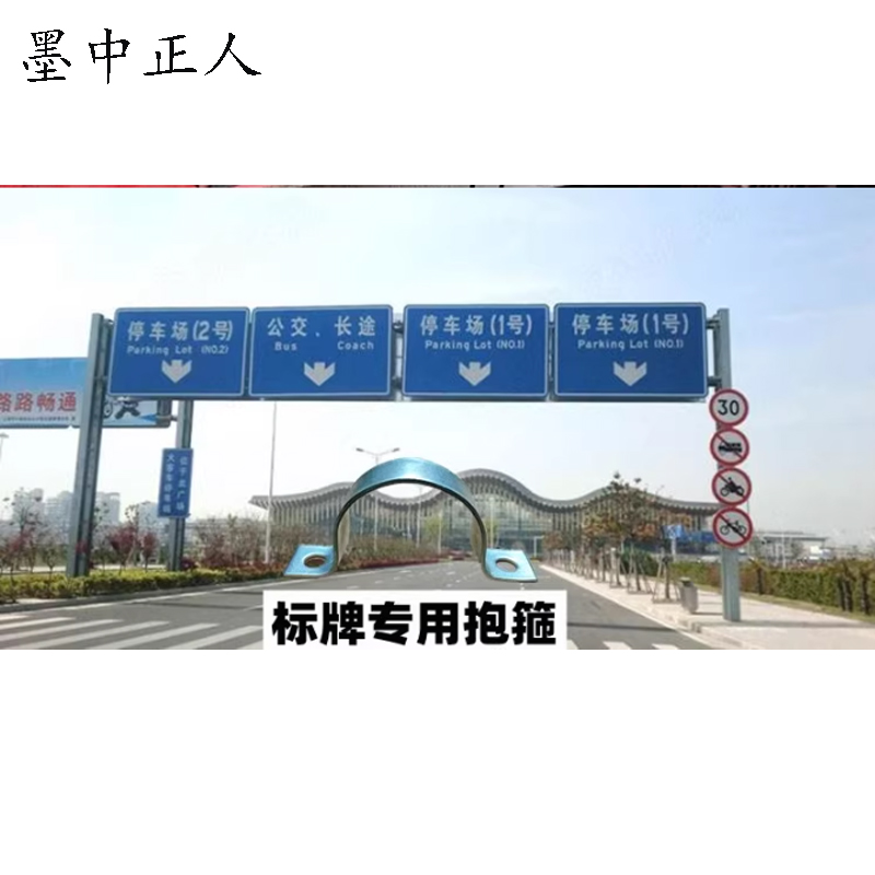 墨中正人抱箍D300个高清大图