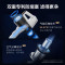 美的(Midea)吸尘器家用Q3 Green无线手持 吸拖一体绿光显尘 除螨除尘车载轻量