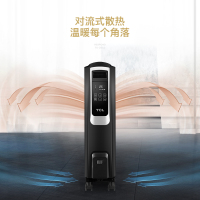 TCL 电热油汀 TN-Y22F1-10 三档温度调节 高温导热油 10片散热电暖片