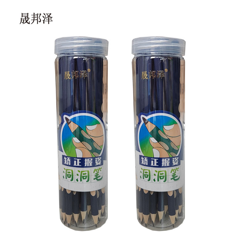 晟邦泽 路外宣传洞洞铅笔 30支 筒