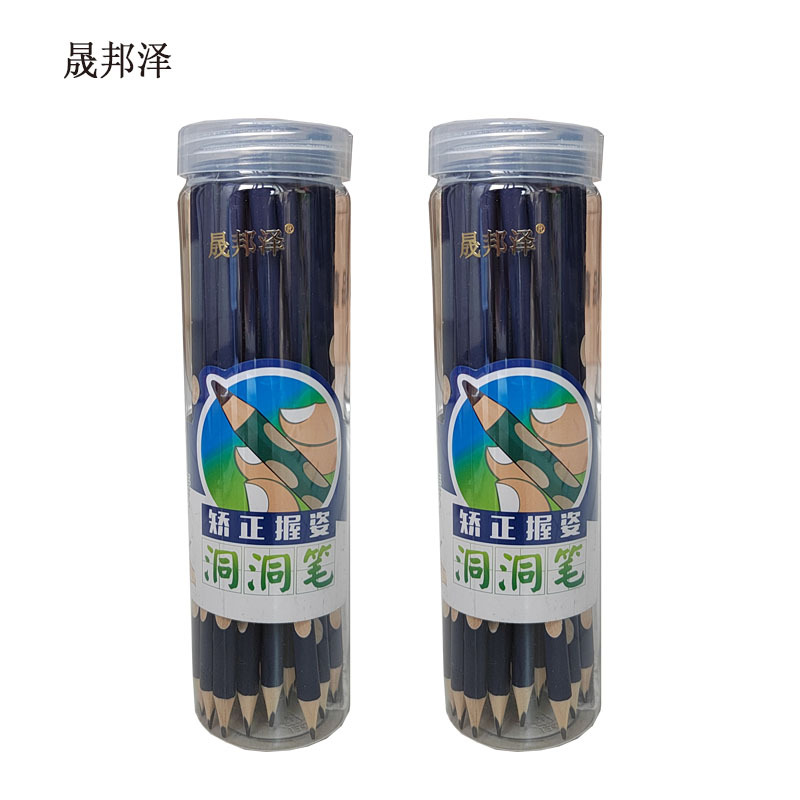 晟邦泽 路外宣传洞洞铅笔 30支 筒