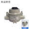 利成照明 防爆照明开关 LC1220-SW-10