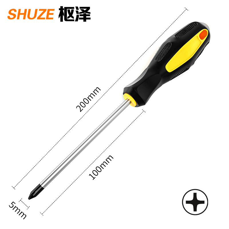 枢泽 螺丝刀 5*100mm(10把装) 套高清大图