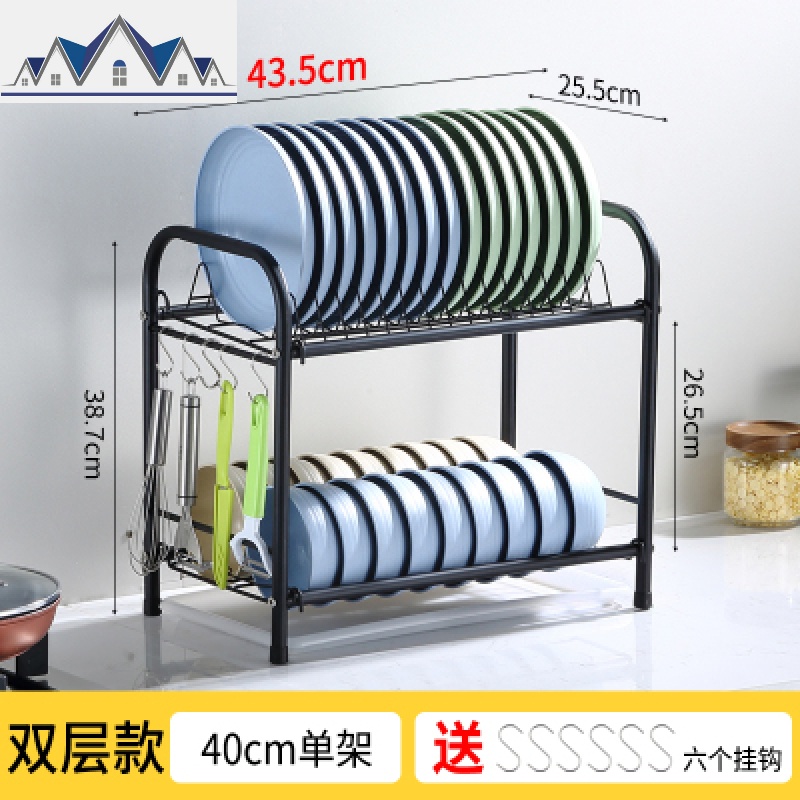厨房置物架台面厨具刀具用品碗碟碗盘碗筷砧板沥水收纳架家用大全_1_529 40cm双层碗碟架【黑色+6钩】