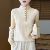 秋冬新款立领针织羊毛衫女设计感长袖毛衣外套女士女装高级感上衣 L 米色