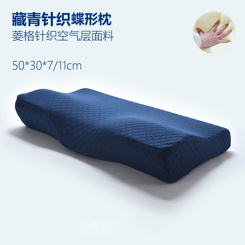 枕头牵引颈椎护颈枕防打呼噜打鼾止鼾枕头打呼防鼾