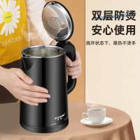 半球(PESKOE)电水壶自动断电 烧水壶不锈钢电热水壶家用保温热水壶大容量防干烧茶壶双层防烫