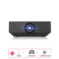 [套餐]索尼(SONY)VPL-F436HZ[上门安装]激光工程投影高亮商务办公投影机家用高清投影4200流明WUXGA