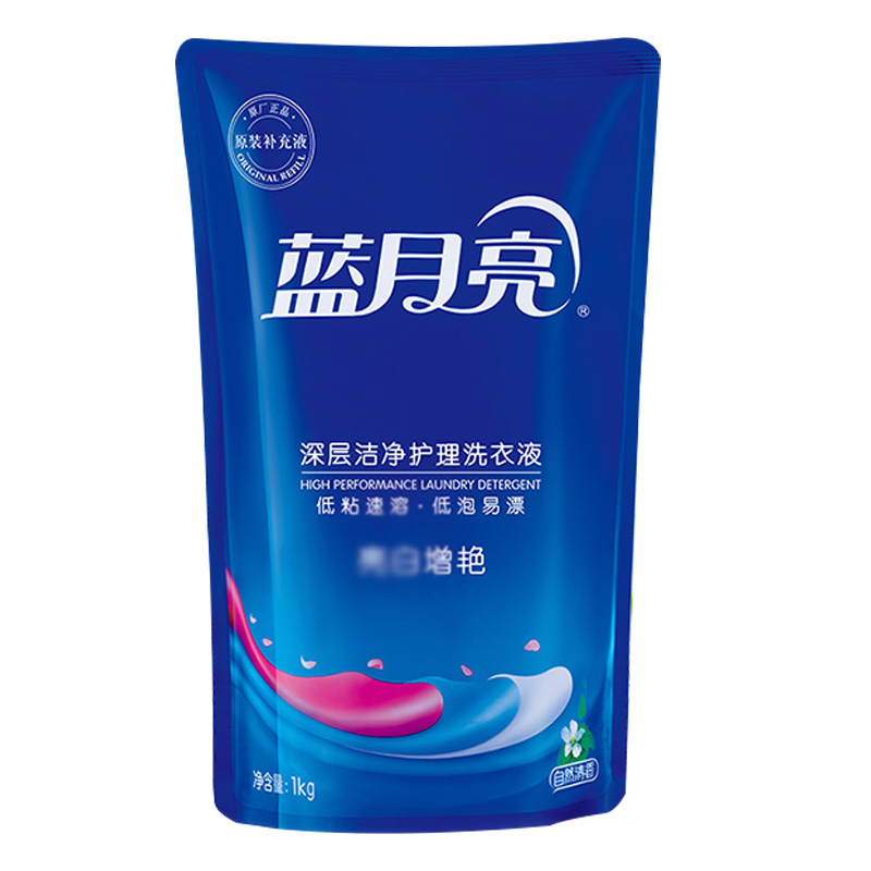 蓝月亮洗衣液1kg深层去污护衣护色袋装自然清香型10000538