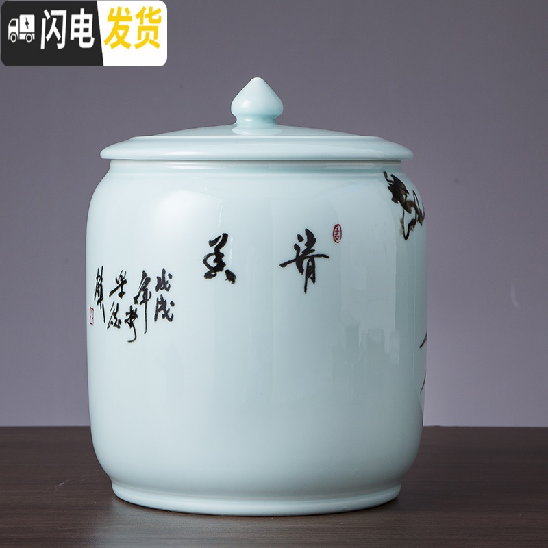 三维工匠陶瓷米缸带盖米桶25斤面粉缸防潮防虫密封茶叶缸油缸杂粮储物罐收纳桶高清大图