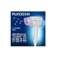 飞科吹风机FH6222 飞科电动吹风机负离子电吹风1500W