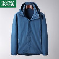 【直营】木林森（MULINSEN）男防泼水透气全热封女加绒加厚压胶两件套可拆卸风衣外套