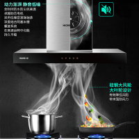火王油烟机CXW-218-3A/不锈钢D SN