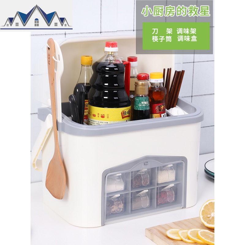 抖音厨房调味料油盐酱醋酱油瓶收纳架类调料盒品置物架台面省空间 三维工匠收纳盒高清大图