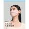 VVC 沁风冰肌防晒口罩—冰雾粉 VGK4S504 单位:个 货期3天