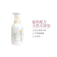 Mama&Kids宝宝用低刺激沐浴乳 460毫升/瓶