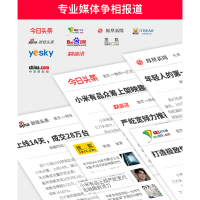 映趣电动剃须刀男士电动刮胡刀智能充电式三刀头剃须刀便携式刮胡刀 刀头水洗充电式双环贴面刀网 旋转式