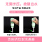仕杰洗鼻器鼻腔冲洗器
