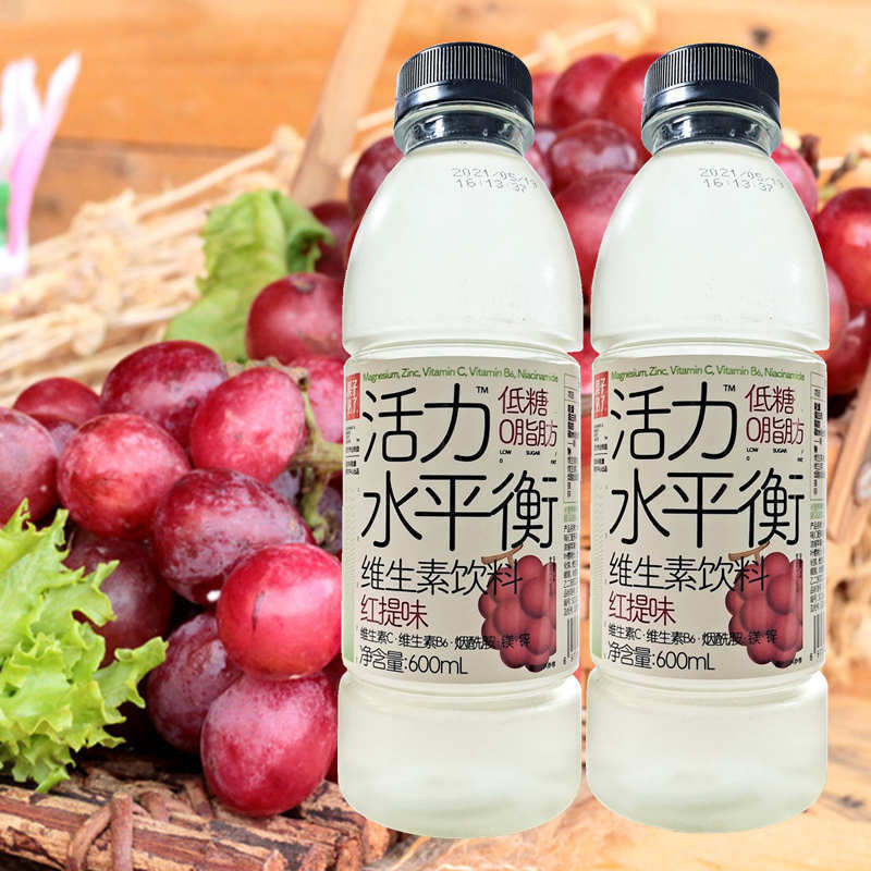 果子熟了活力水平衡维生素饮料红提味600ml