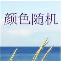 学生加厚可折叠床垫寝室宿舍榻榻米垫子儿童单人床上下铺地铺垫被 颜色随机款 款