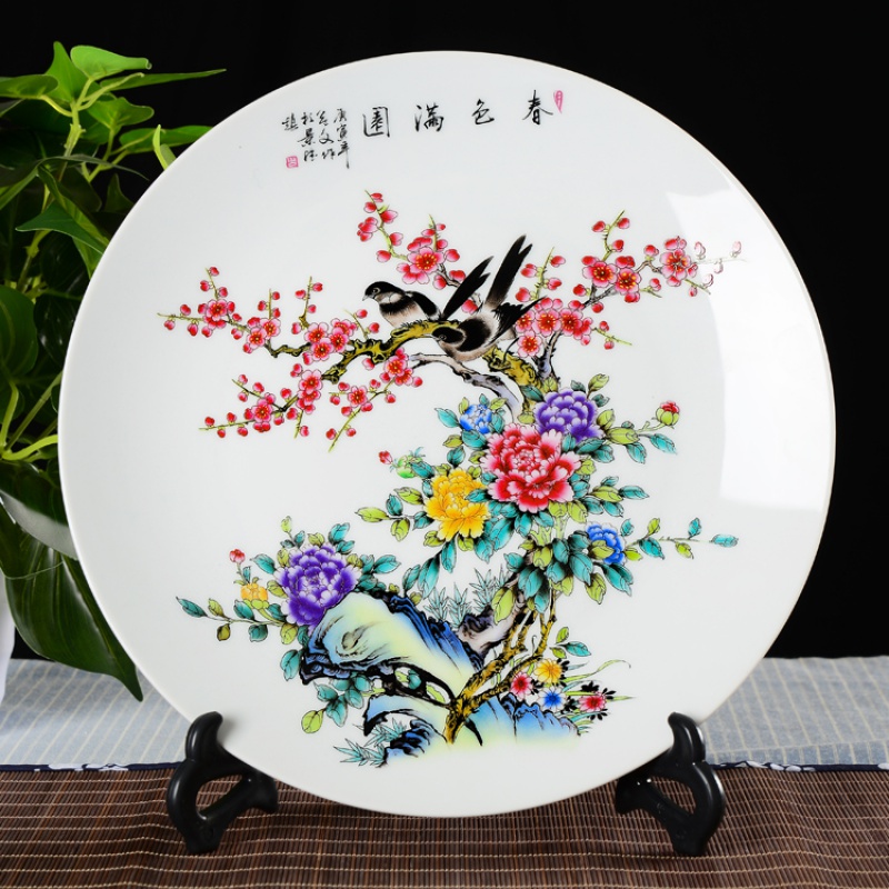 景德镇陶瓷器 瓷盘摆件中式花鸟装饰盘子挂盘 家居客厅工艺品摆设收纳袋 三维工匠 貂蝉拜月+非常