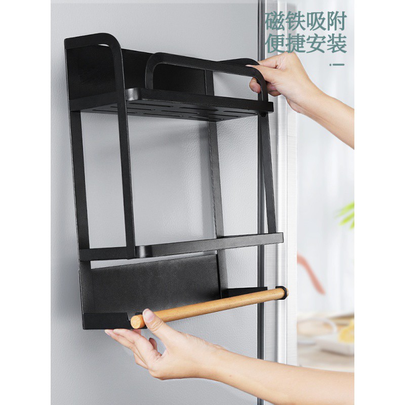 冰箱挂架侧壁挂架磁吸厨房置物架保鲜膜收纳架侧面侧边调料架用品收纳层架 三维工匠高清大图