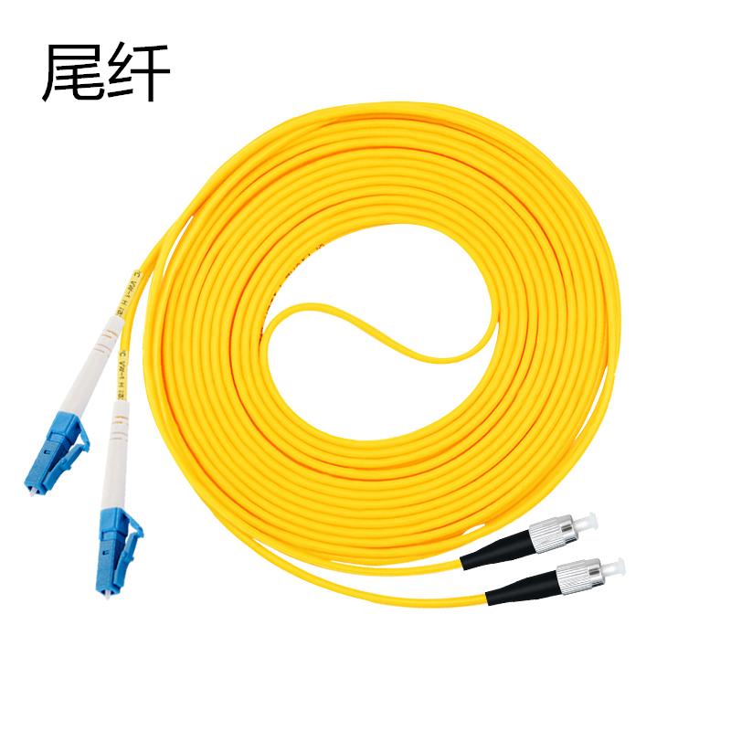 百刻 尾纤 3m FC-LC （单位：件）