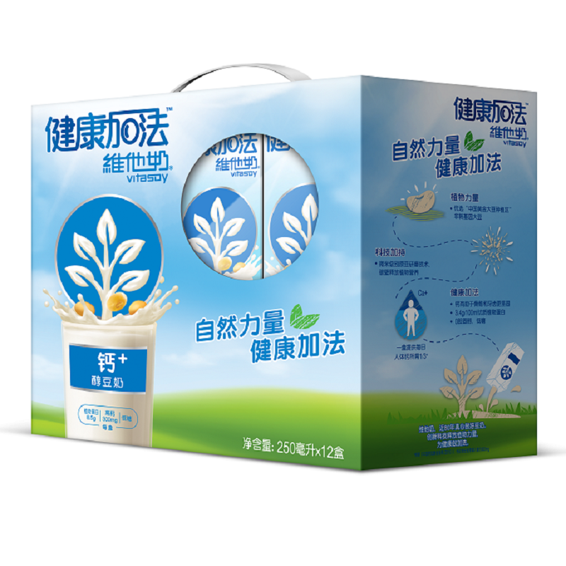 维他奶 (Vitasoy) 健康加法钙+醇豆奶饮料250ml*12盒