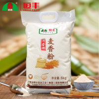 河套牌麦香粉5kg 家用面粉 小麦馒头粉油条面食