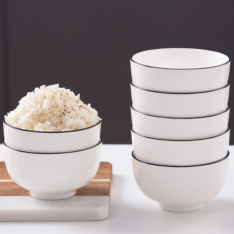 中锐智采 陶瓷碗家用吃饭碗 4.5寸