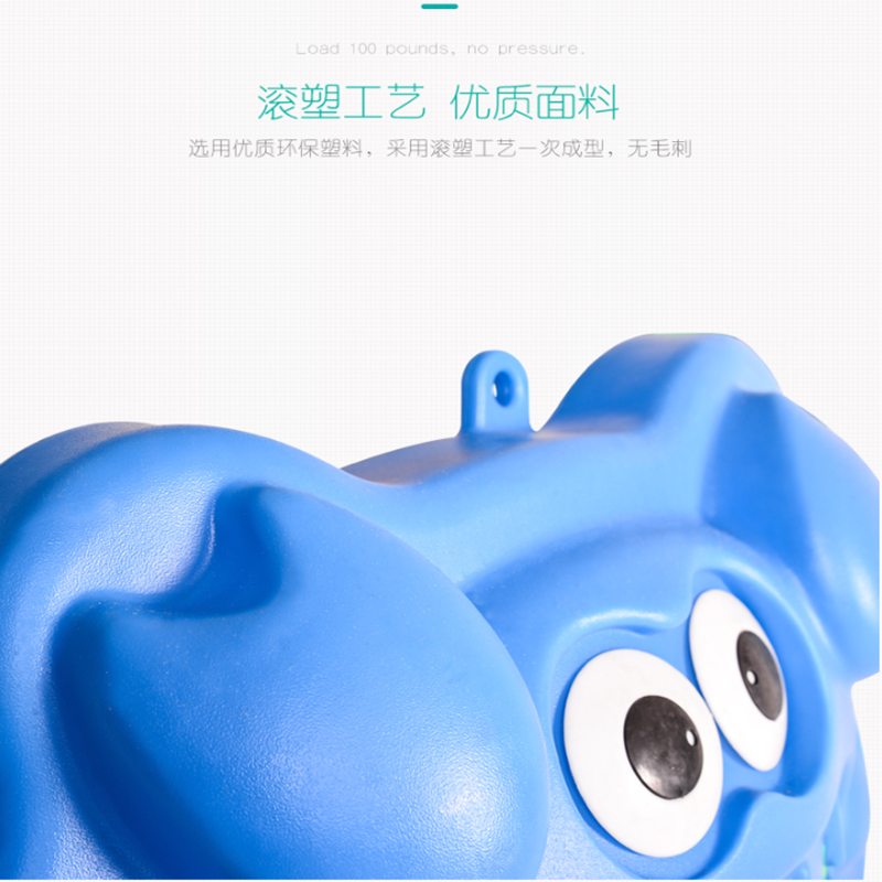 有康哈哈镜YK-24动物高清大图