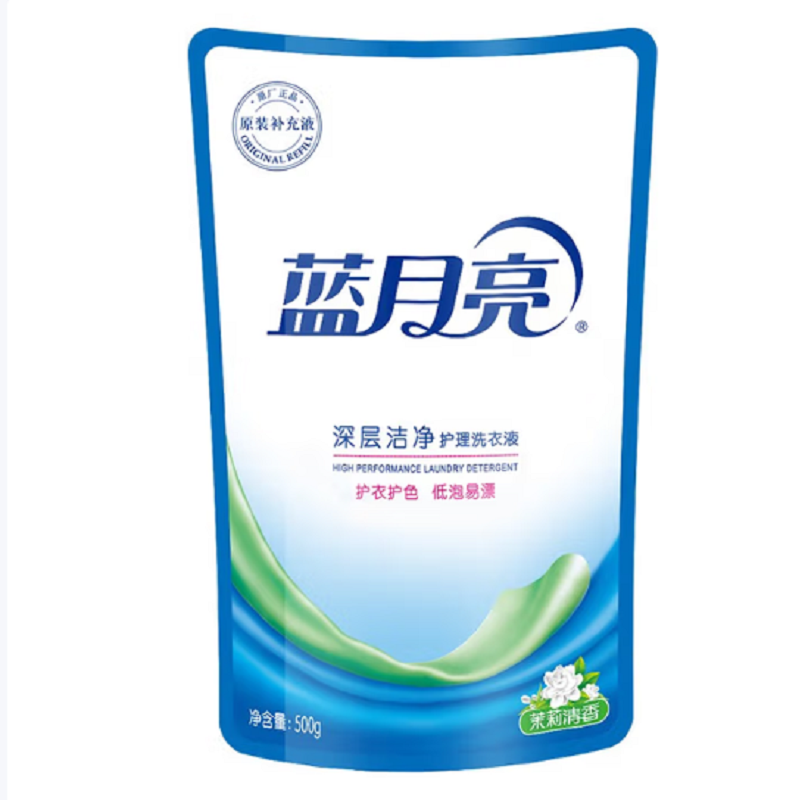 蓝月亮深层洁净护理洗衣液500g*1袋(茉莉清香)高清大图