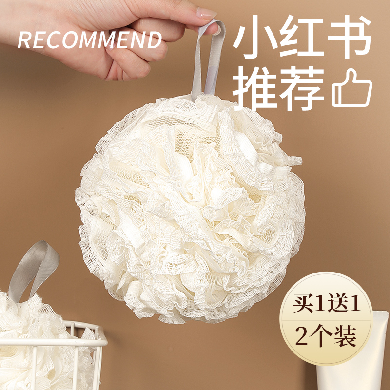 沐浴球女超柔软高档不散洗澡男浴花球起泡泡浴搓澡球两用神器大柔高清大图