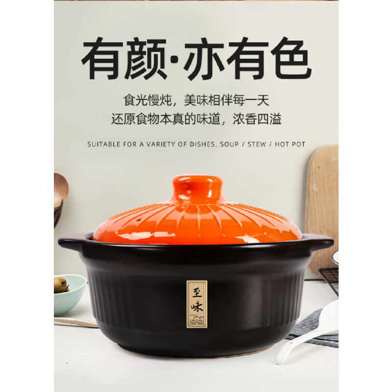 康舒大容量陶瓷砂锅耐高温炖锅家用燃气干烧不裂砂锅煲石锅 至臻千叶蓝3.4L(单位:个)