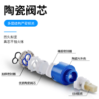 法恩莎(FAENZA)喷枪套装伴侣厕所冲洗妇洗器喷头水龙头洗手间角阀双控全铜进水器清洁冲洗神器