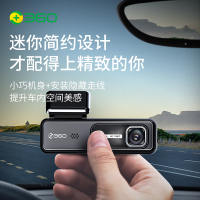 360行车记录仪K380+128G卡套装 高清夜视无线免安装汽车载迷你隐藏全景语音声控一体机停车监控带电源线车充