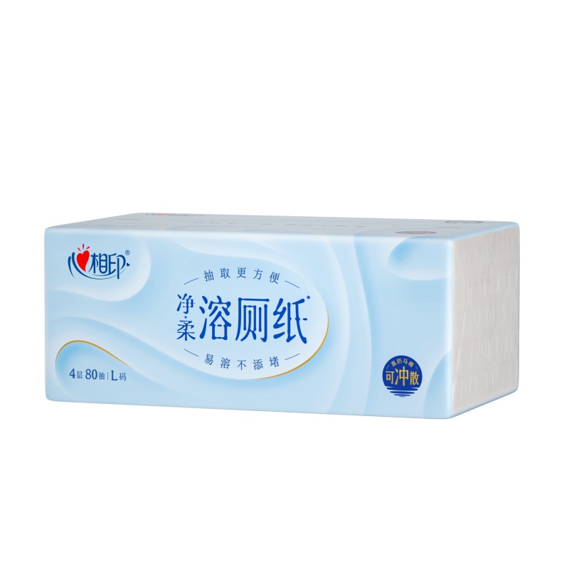 心相印 BDT2080 生活用纸 80抽四层塑装净柔可溶卫生纸 15包 易冲散 立体压花 方便抽取 干净亲肤高清大图
