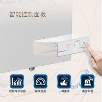Haier/海尔风冷无霜冷柜卧式家用冷柜冷藏冷冻转换深冷速冻冰柜BC/BD-280WEG