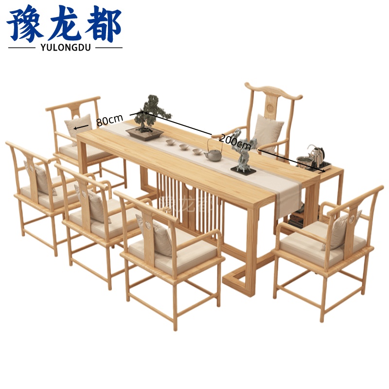 豫龙都 茶台5椅2米套