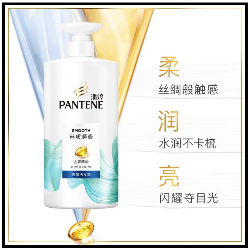 元旦春节套餐1高清大图